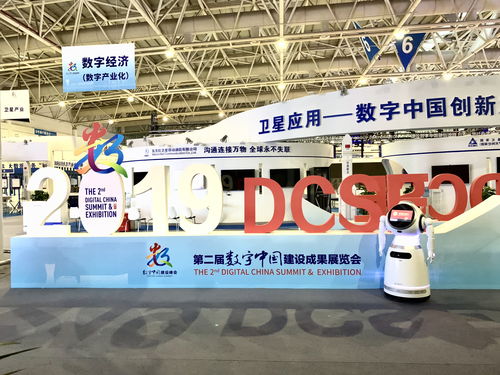 智能再落地 優(yōu)必選以數(shù)字文化創(chuàng)意內(nèi)容應(yīng)用服務(wù)助推數(shù)字中國(guó)建設(shè)