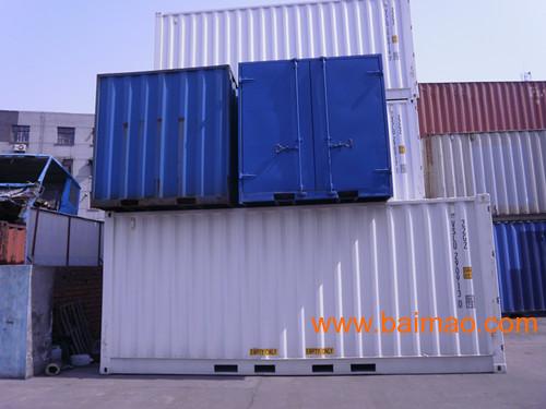 20英尺 6米 集裝箱價格,七成新,高質量,20英尺 6米 集裝箱價格,七成新,高質量生產廠家,20英尺 6米 集裝箱價格,七成新,高質量價格